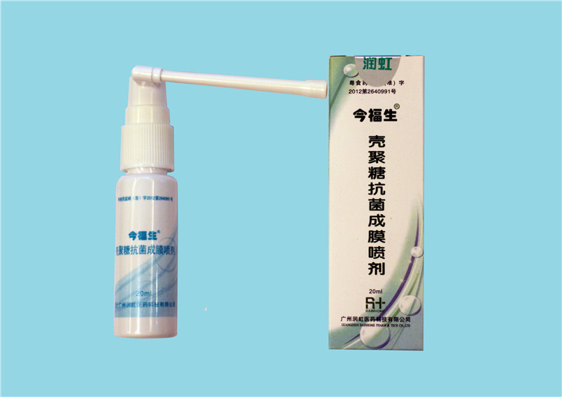BaiOuJian products