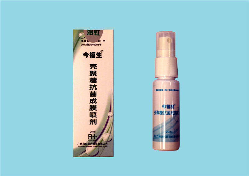 BaiOuJian products